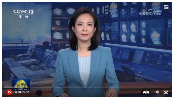 【新思想引領新征程·非凡“十四五”】長江經(jīng)濟帶成為引領中國經(jīng)濟高質(zhì)量發(fā)展主力軍