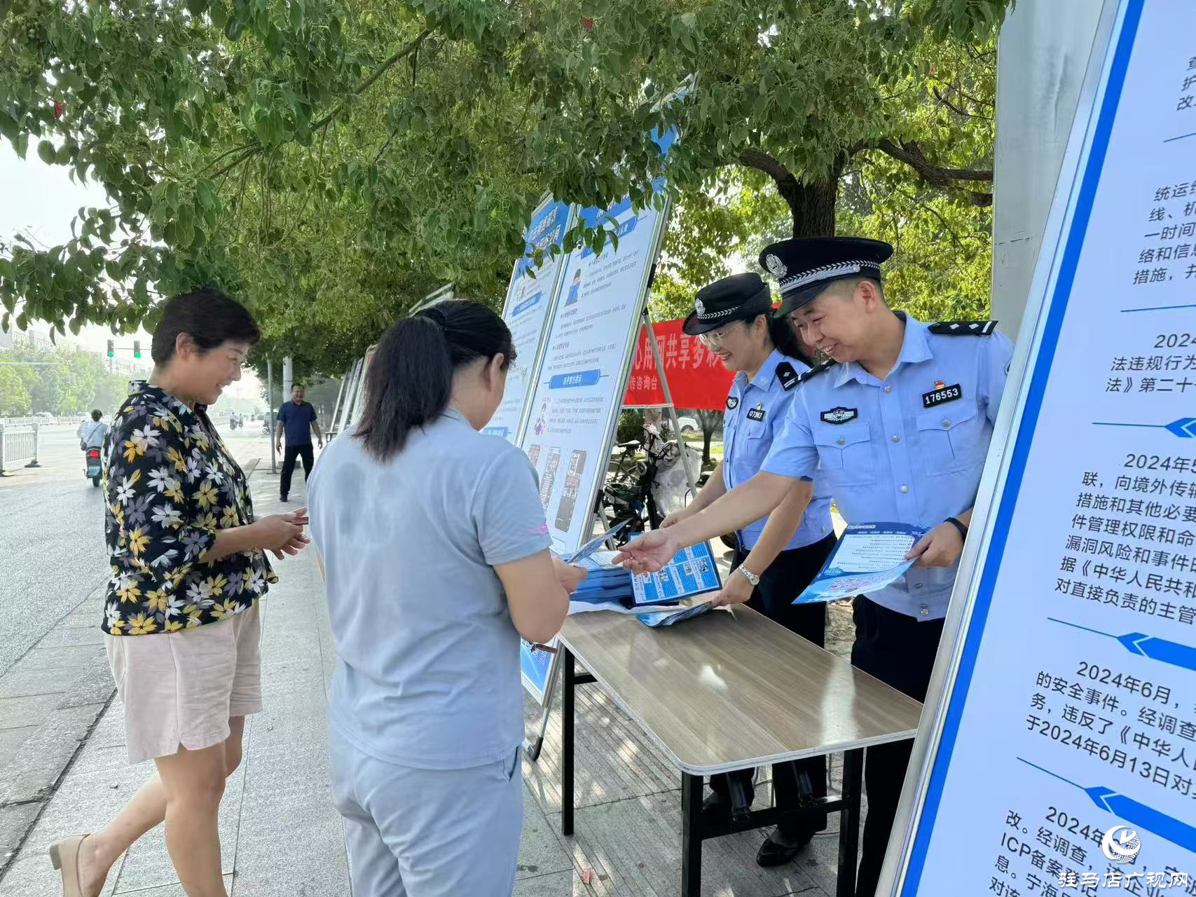 遂平公安：多措并舉守護(hù)網(wǎng)絡(luò)安全！