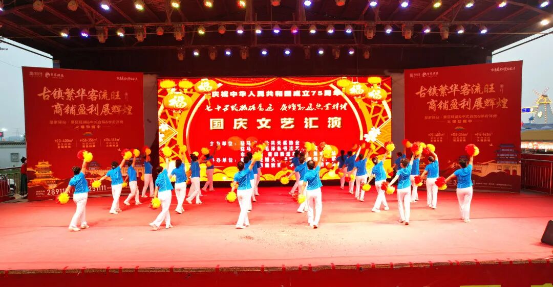 預(yù)告丨皇家驛站國(guó)慶假期部分精彩活動(dòng)搶先看！