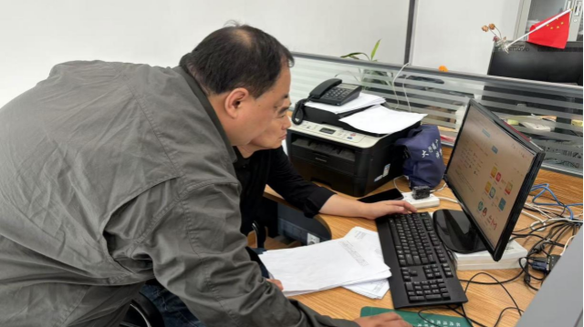 國網(wǎng)泌陽縣供電公司:互聯(lián)網(wǎng)數(shù)據(jù)安全風(fēng)險(xiǎn)排查