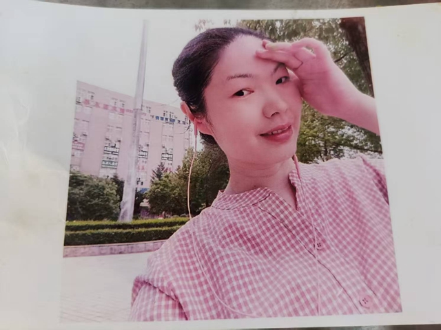 急尋！駐馬店驛城區(qū)一女子走失三天，家人急切盼線索