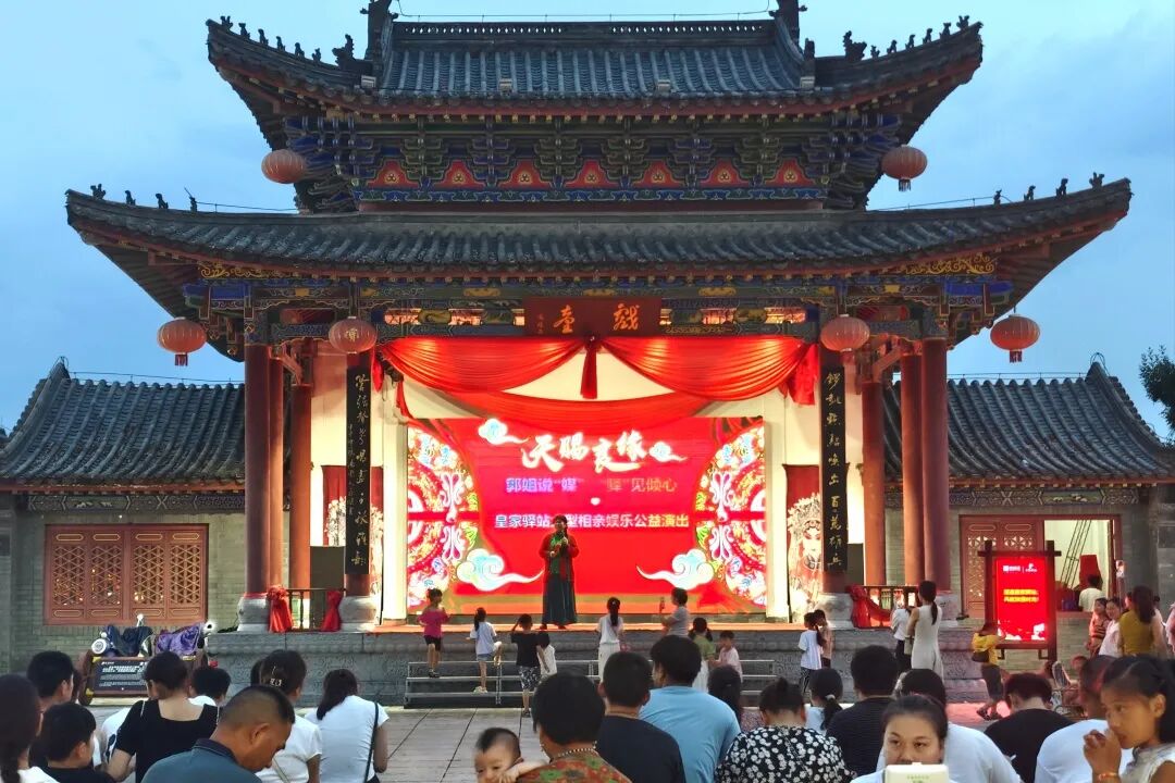 預(yù)告丨皇家驛站國(guó)慶假期部分精彩活動(dòng)搶先看！