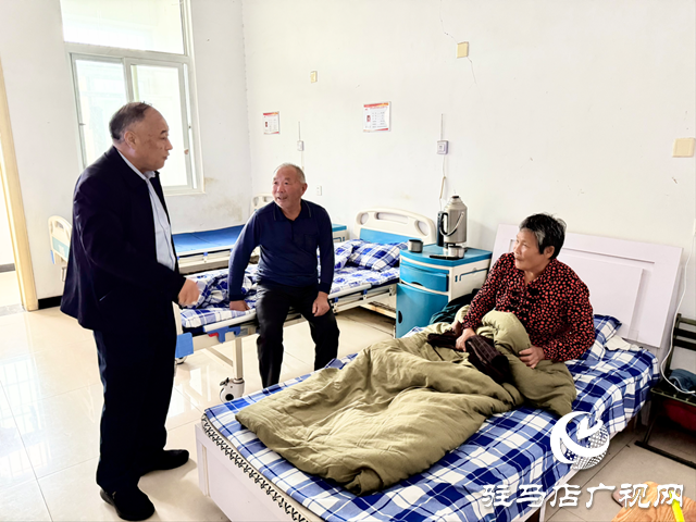 張銀良深入駐馬店高新區(qū)看望托養(yǎng)殘疾人