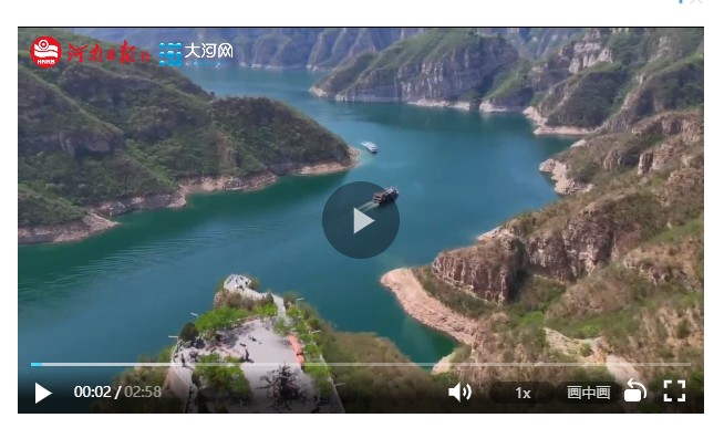 何以中國 黃河安瀾丨濟源三章：黃河岸邊的千年治水史詩