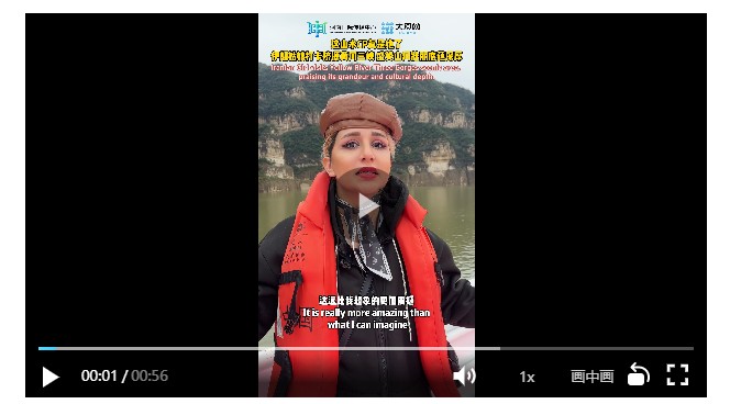何以中國(guó) 黃河安瀾丨伊朗姑娘打卡濟(jì)源黃河三峽，盛贊山河壯麗底蘊(yùn)深厚