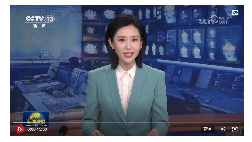 【新思想引領(lǐng)新征程】像石榴籽一樣緊緊抱在一起