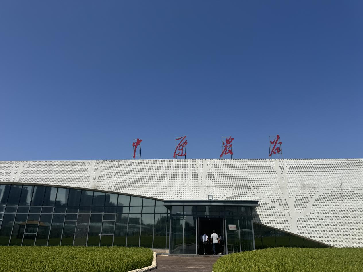 中原農(nóng)谷啟動(dòng)種肥一體化八萬畝示范田建設(shè)