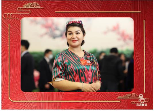 鏡觀·回響｜從三封回信，感悟總書記對新疆群眾的牽掛關(guān)懷