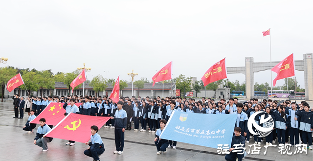 駐馬店市城鄉(xiāng)一體化示范區(qū)兩新工委組織“兩企三新”黨組織開展主題活動 