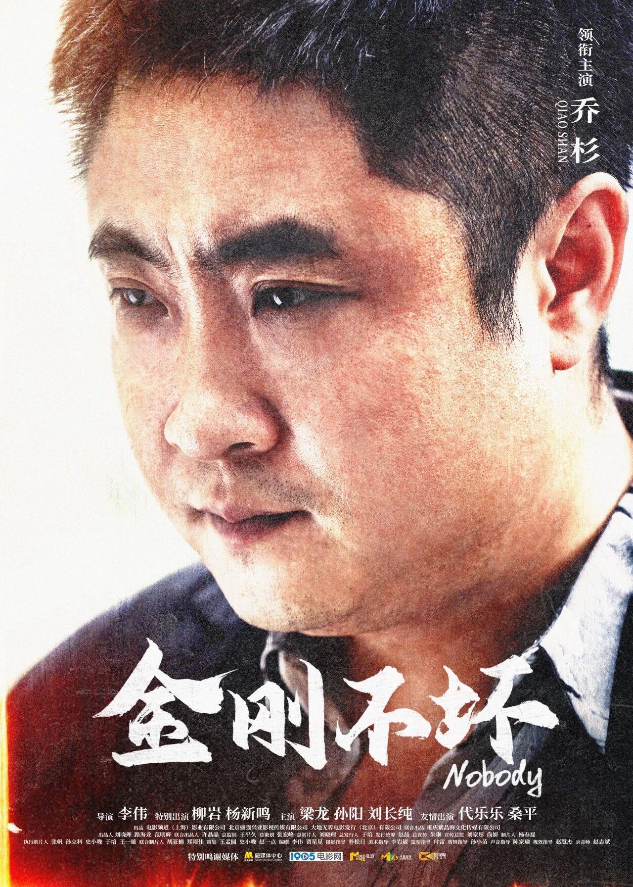 國慶檔定檔影片來了！我們影院見