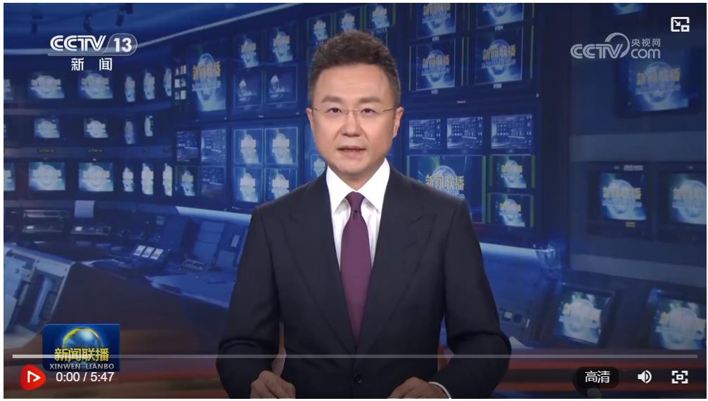 【新思想引領(lǐng)新征程】新時代黨的治疆方略引領(lǐng)新疆譜寫繁榮發(fā)展新篇章