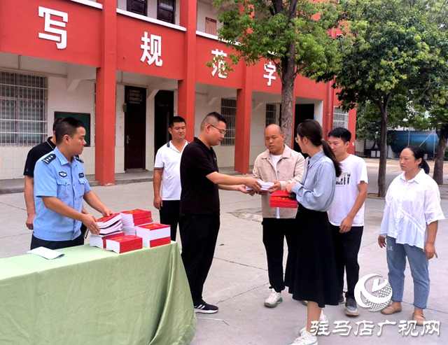 確山縣李新店鎮(zhèn)：送法進校園 用心護成長