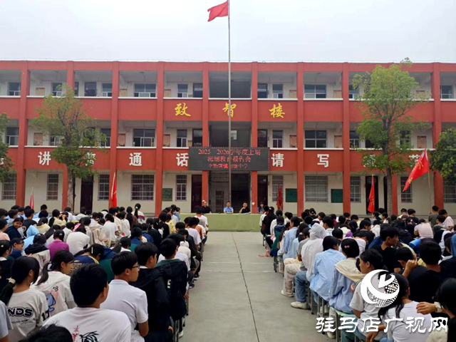 確山縣李新店鎮(zhèn)：送法進校園 用心護成長