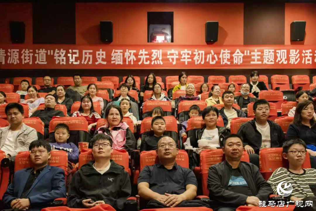 正陽(yáng)縣各單位組織觀看電影《731》