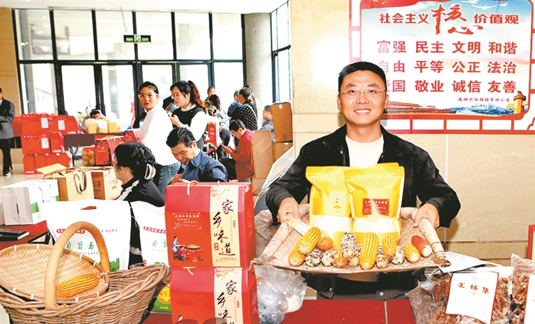 豫見(jiàn)好“豐”景