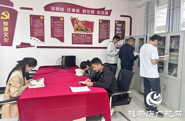 驛城區(qū)諸市鎮(zhèn)：干部職工走進(jìn)書屋 全民閱讀共成長