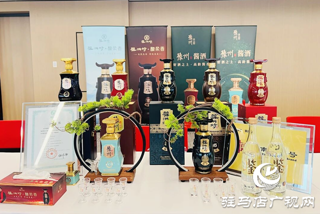 蔡洪坊酒業(yè)亮相河南省“吃貨季” 豫酒醇香添彩中秋盛宴