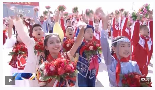 習(xí)近平總書記赴新疆 各族兒女倍感溫暖振奮