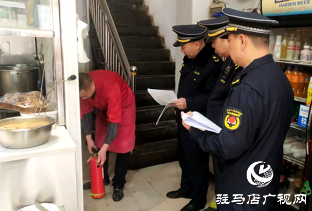 確山縣住建局：繃緊安全弦 護航黃金周