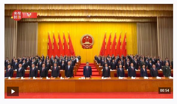 新疆維吾爾自治區(qū)成立70周年慶祝大會隆重舉行 習近平出席大會