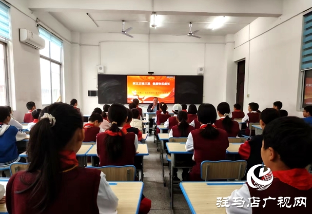 確山縣朗陵街道:思政課堂進(jìn)校園?薪火相傳育新人