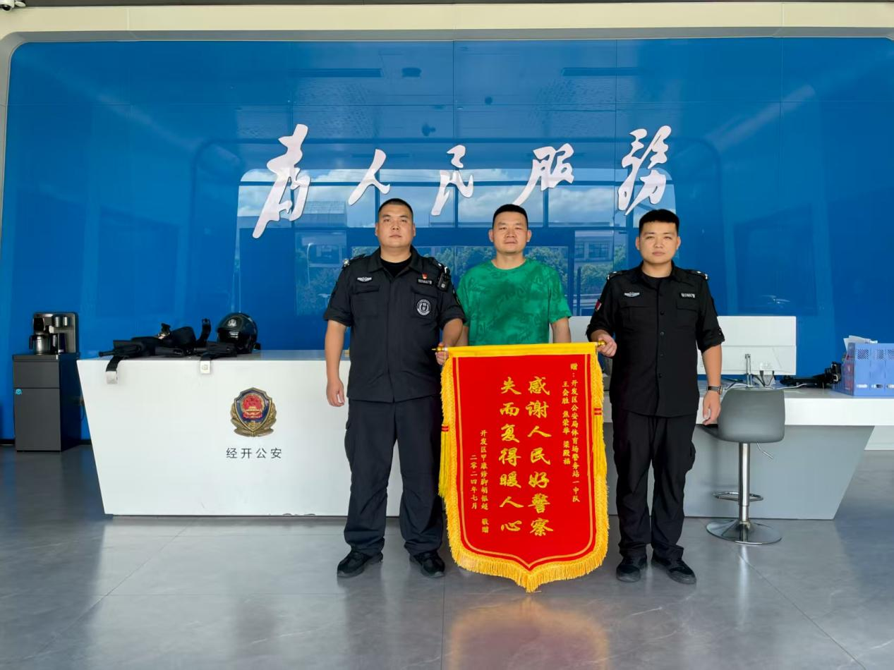 焦榮舉：從優(yōu)秀士兵到警營先鋒，用心用情守護一方平安