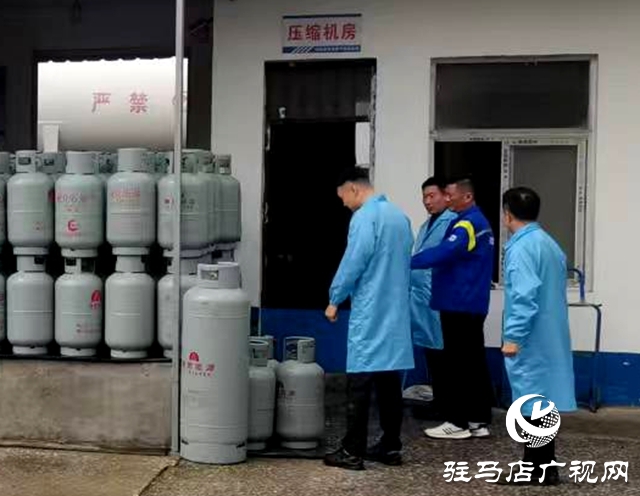 確山縣住建局：繃緊安全弦 護航黃金周