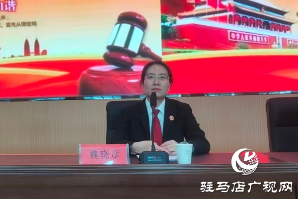 平輿縣人民法院送法進(jìn)校園 為平輿一高學(xué)子送上“成長(zhǎng)防護(hù)指南”