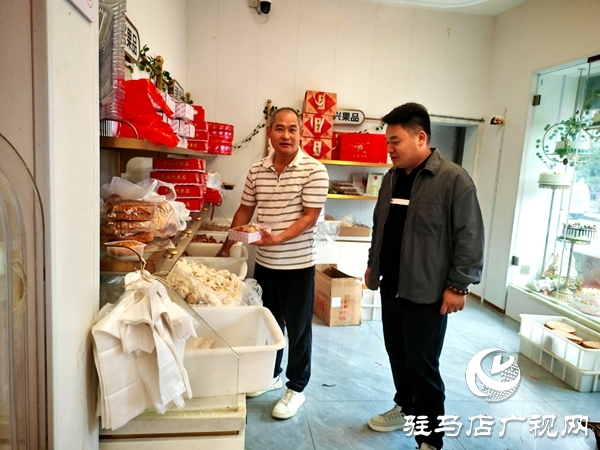 平輿縣廟灣鎮(zhèn)廟灣社區(qū)：辛家香油伍仁手工月餅，傳承百年老味道里的新動(dòng)能