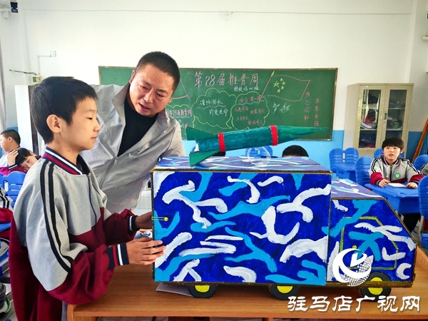 平輿縣特殊教育教師代佳：用愛(ài)為特殊孩子撐起一片天