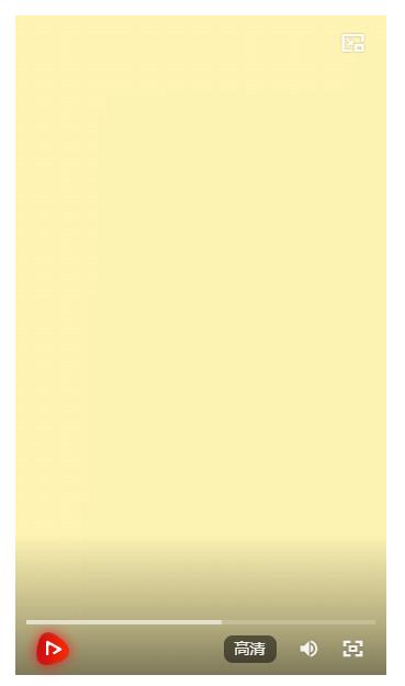 天天學(xué)習(xí)｜石榴花開幸福長