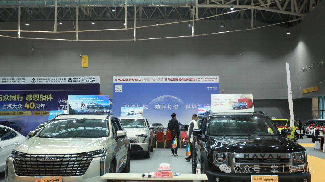 剛剛確定！雙展聯(lián)動，10月1日開始！