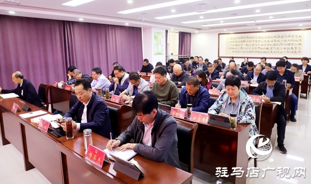 確山縣十六屆人大常委會(huì)第二十三次會(huì)議召開(kāi)