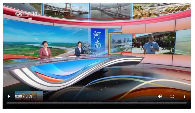 持續(xù)霸屏！央視37分鐘特別節(jié)目聚焦“河南新答卷”