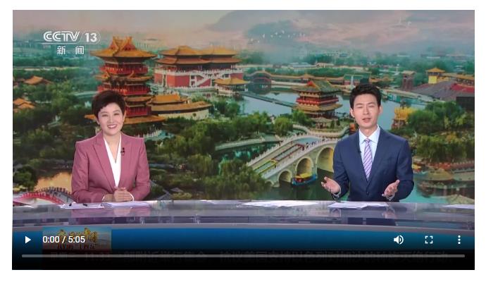 持續(xù)霸屏！央視37分鐘特別節(jié)目聚焦“河南新答卷”