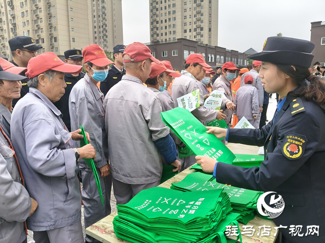 駐馬店高新區(qū)開展生活垃圾分類主題宣傳活動(dòng)