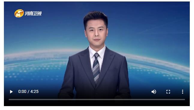 省委常委會(huì)召開會(huì)議