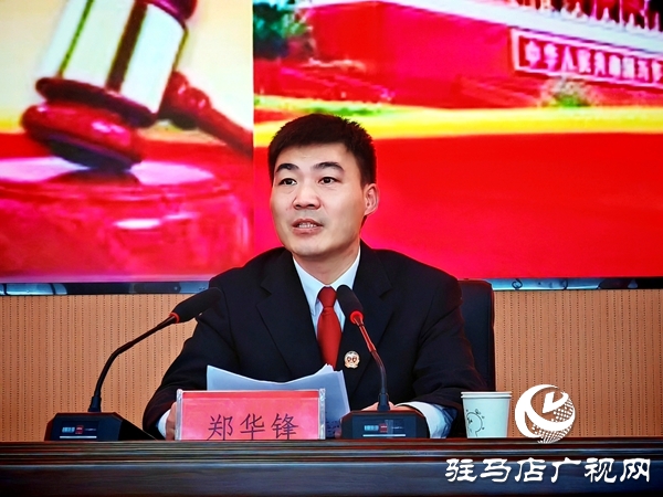 平輿縣人民法院送法進(jìn)校園 為平輿一高學(xué)子送上“成長(zhǎng)防護(hù)指南”