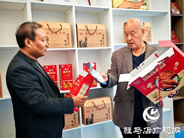 平輿縣東皇街道劉凡社區(qū)：省級非遺辣半蹄“鹵”出共富路