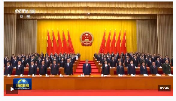 新疆維吾爾自治區(qū)成立70周年慶祝大會隆重舉行 習近平出席大會