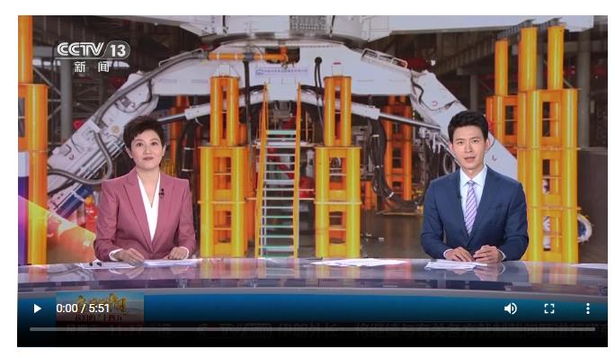 持續(xù)霸屏！央視37分鐘特別節(jié)目聚焦“河南新答卷”