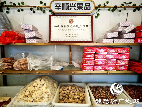 平輿縣廟灣鎮(zhèn)廟灣社區(qū)：辛家香油伍仁手工月餅，傳承百年老味道里的新動(dòng)能