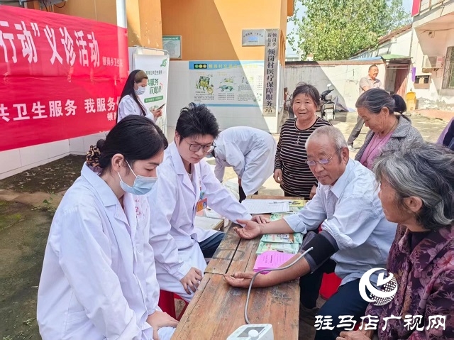  新蔡縣頓崗鄉(xiāng)開展“服務(wù)百姓健康行動(dòng)”義診活動(dòng)