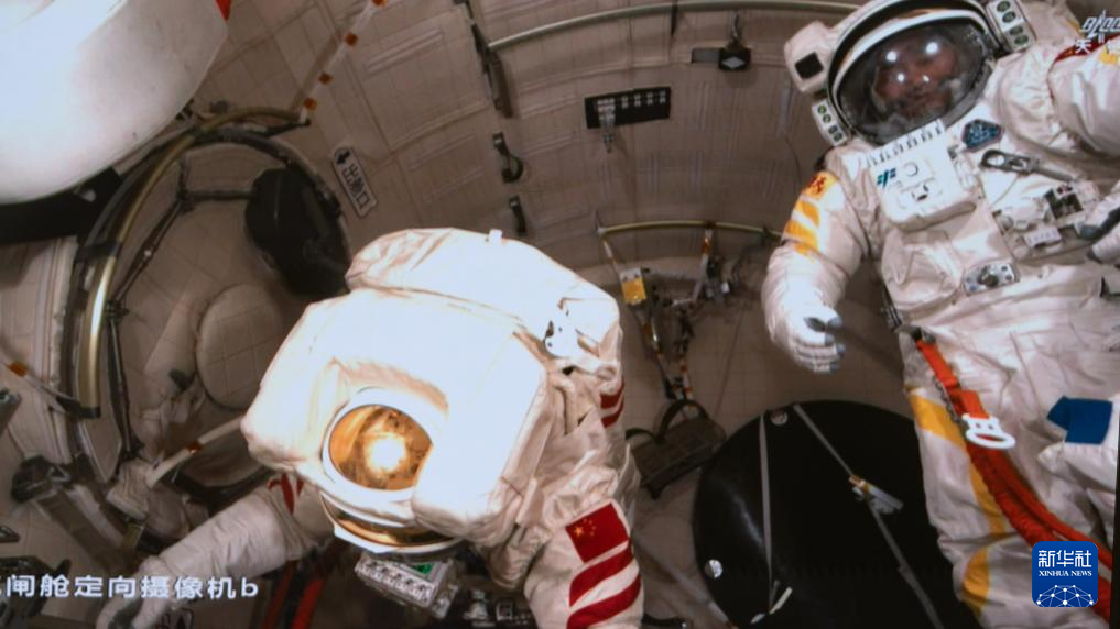 神舟二十號(hào)航天員乘組圓滿完成第四次出艙活動(dòng)