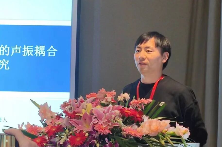 黃淮學(xué)院陳磊磊入選2025年全球前2%頂尖科學(xué)家榜單