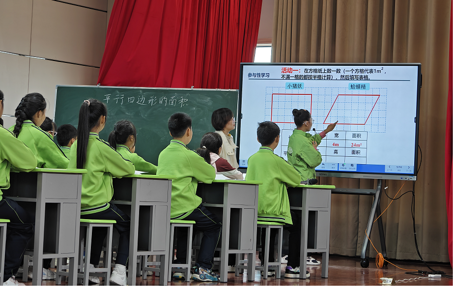 駐馬店市第五十一小學開展優(yōu)秀教師示范課活動