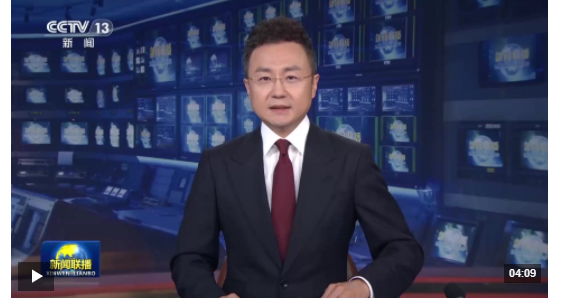 在中國式現(xiàn)代化進程中更好建設美麗新疆——習近平總書記出席新疆維吾爾自治區(qū)成立70周年慶?；顒訙嘏钚陆髯甯刹咳罕? width=