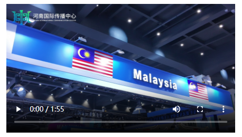 河南投洽會(huì)｜豫馬空中情緣有了續(xù)集