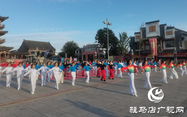 “中原舞翩躚”廣場舞成果展綻放駐馬店 點(diǎn)燃群眾文化熱情