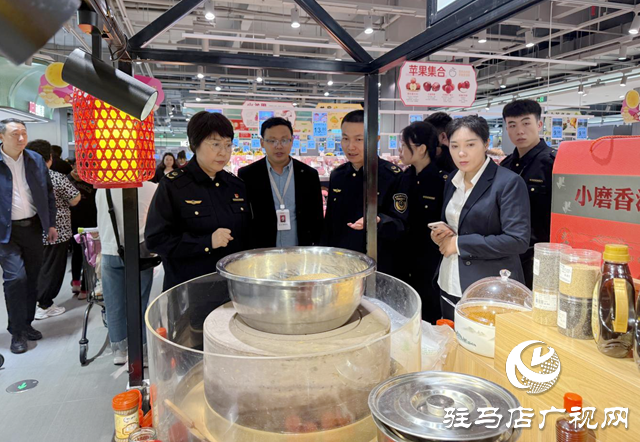 駐馬店市城鄉(xiāng)一體化示范區(qū)開展“尚德守法 共享食安”食品安全宣傳周活動(dòng)